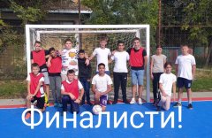 viber_slika_2023-10-06_14-03-51-538.jpg